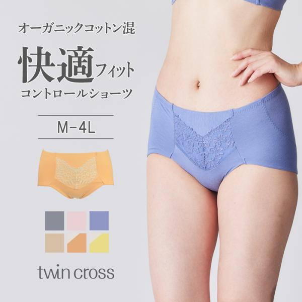 【新品/タグ付き】95/96 ユヴェントスFC ショーツ【Lサイズ】ホーム 新品/タグ付き】95/96 ユヴェントスFC ショーツ【Lサイズ】ホーム 楽天