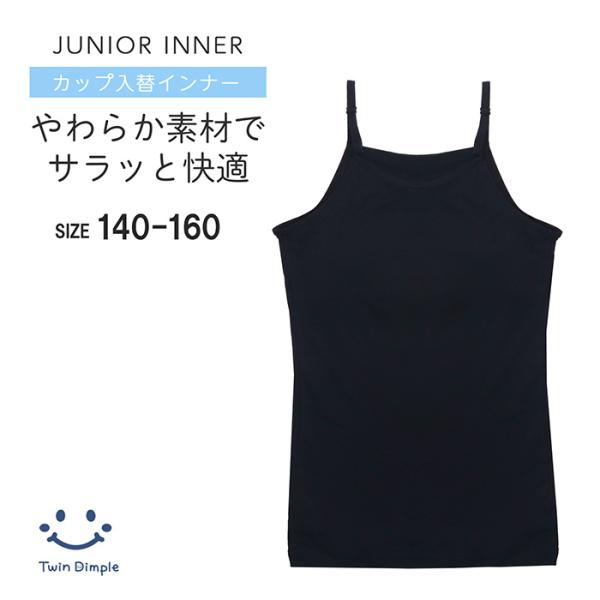 twin-dimple_0056-sk-c