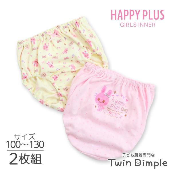 女の子 ショーツ 綿100 キッズパンツ 女児パンツ うさリボンショーツ 2枚組 100 110 1 130 0111 0111 Sk S 子供肌着専門店twin Dimple 通販 Yahoo ショッピング