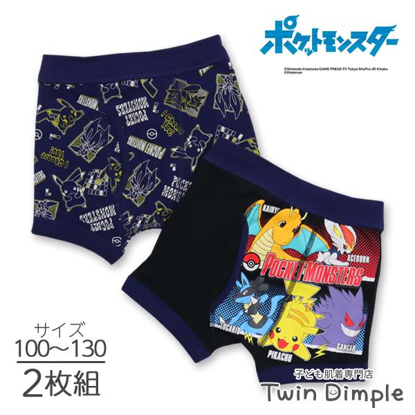 パンツ 130 ポケモン 総合 Favofavoitems