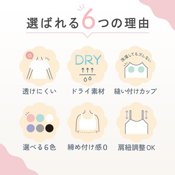 �D�t���J�b�v�t���C���i�[ �L���~�\�[�� �����ɂ����J���[ �W���j�A ���� ���̎q ���n 140�`165 (3003)�@�y����T�C�Y�U�z ���� ���i�摜4