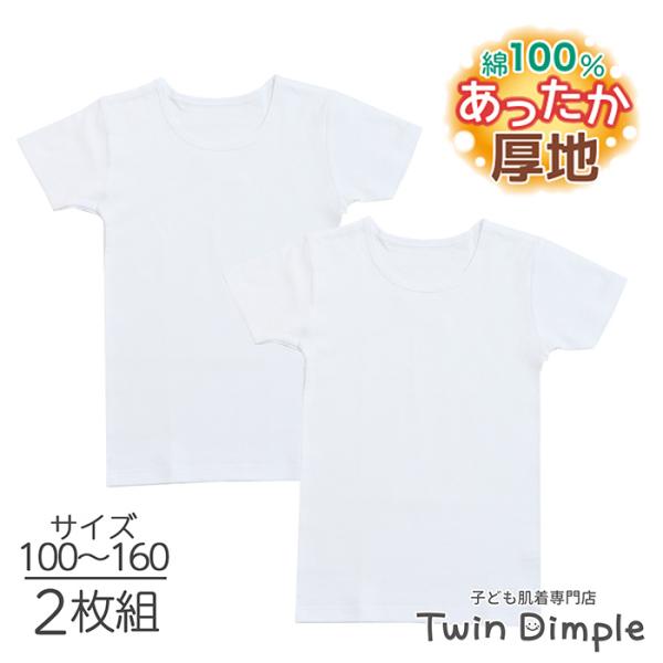 twin-dimple_c-1635