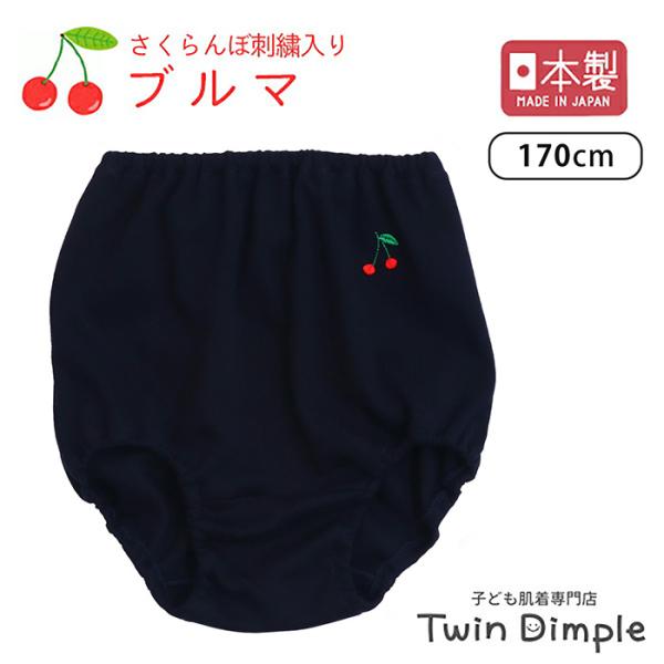 twin-dimple_gbl-017