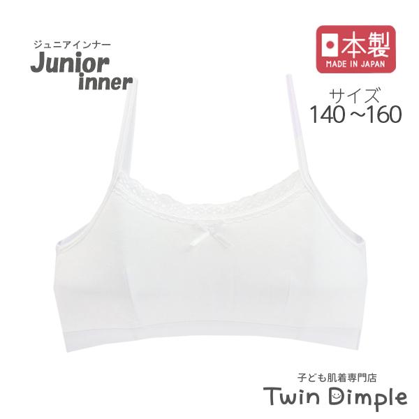 専用2点　90cm100cm ツインベア　トレーナー 専用2点 90cm100cm ツインベア トレーナー