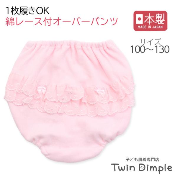 twin-dimple_gor-003