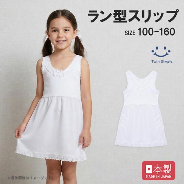 twin-dimple_gsr-0001