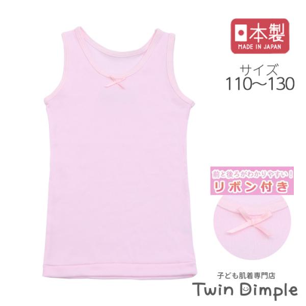 twin-dimple_gta-152