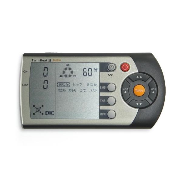 EMS運動器具 ツインビート3ターボ : ツインビート専門店ネットイン