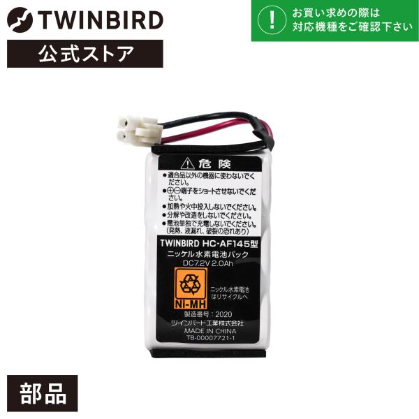バンドメイド　カホン　Ficer H1410B 中古品 バンドメイド カホン Ficer H1410B 中古品 - メルカリ