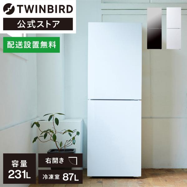 twinbird_59231 twinbird_59231