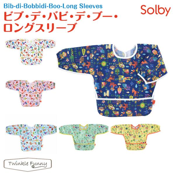 \rB Solby ru f or f u[ OX[u ynyuen-bibz