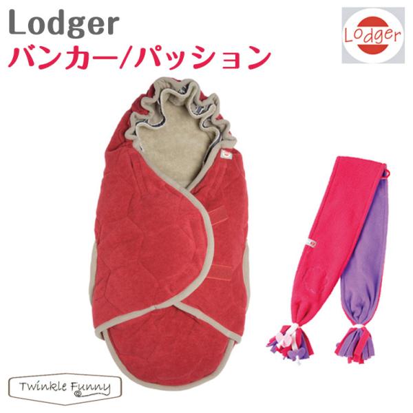 Lodger W[@oJ[/pbV tbg}ti}t[v[gj