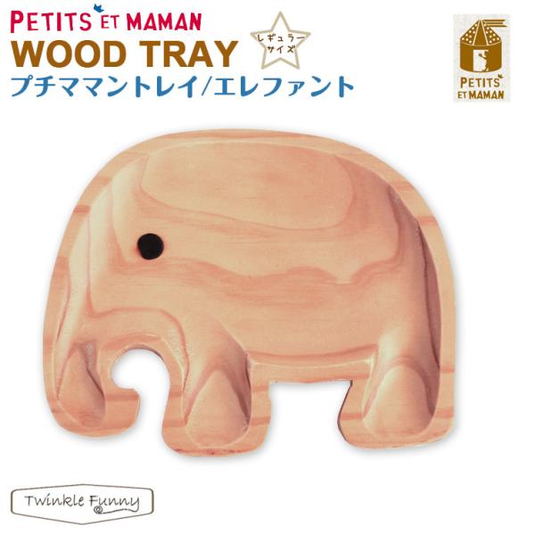 v`}} gC Gt@g ؂̐H SPICE