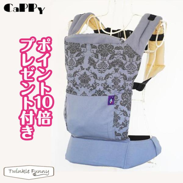 Ls[ CAPPY@xr[L[/u[_}XN