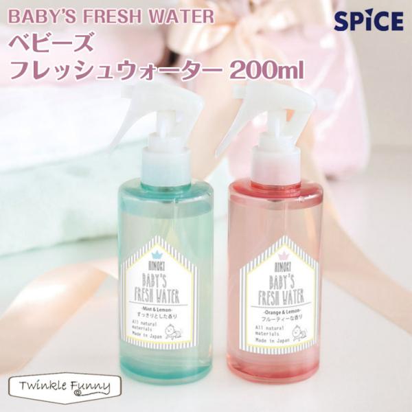 XpCX SPICE@xr[Y tbVEH[^[ LXv[ ۃXv[