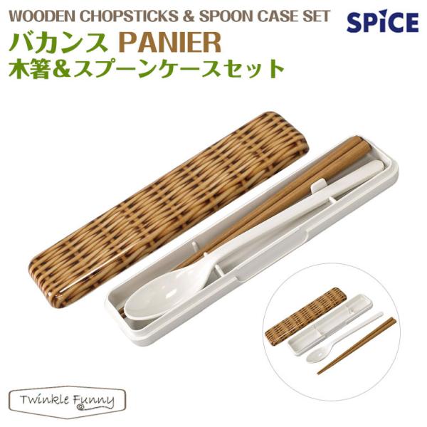 oJX pjG ؔXv[P[XZbg XpCX