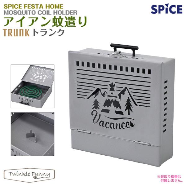 XpCX SPICE ACA ጭ gN  z_[