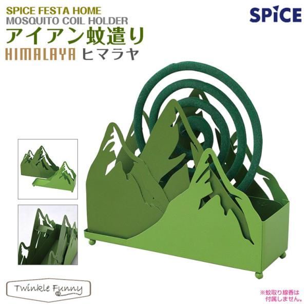 XpCX SPICE ACA ጭ q}  z_[