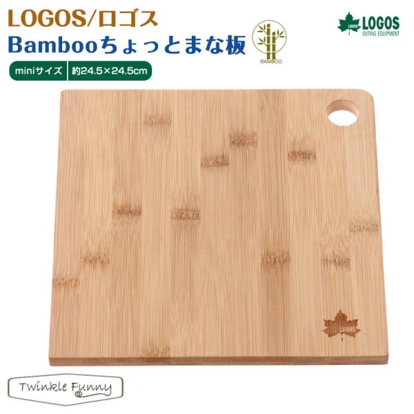 SX LOGOS Bamboo ou[ Ƃ܂Ȕ 81280003