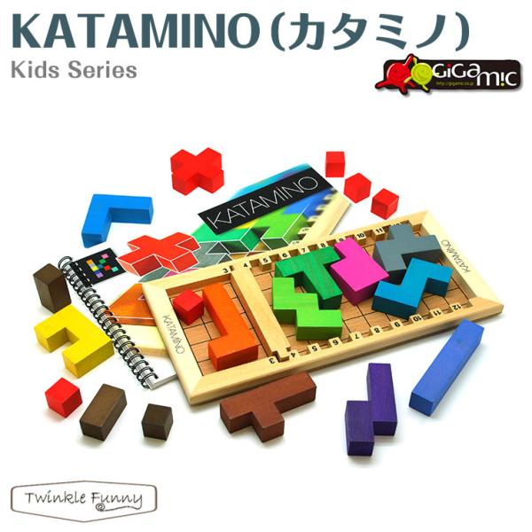 早いもの勝ち！大セール！ギガミックボードゲームセット 早いもの勝ち！大セール！ギガミックボードゲームセット