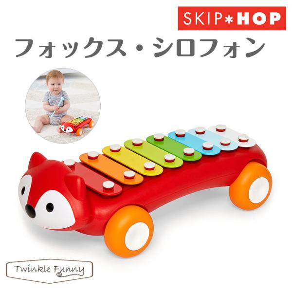 XLbvzbv SKIPHOP tHbNX VtH