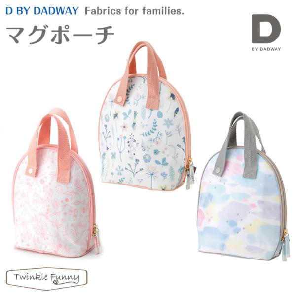 D by DADWAY fB[oC_bhEFC }O|[`