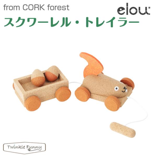 GE }EX gC[ RN elou X