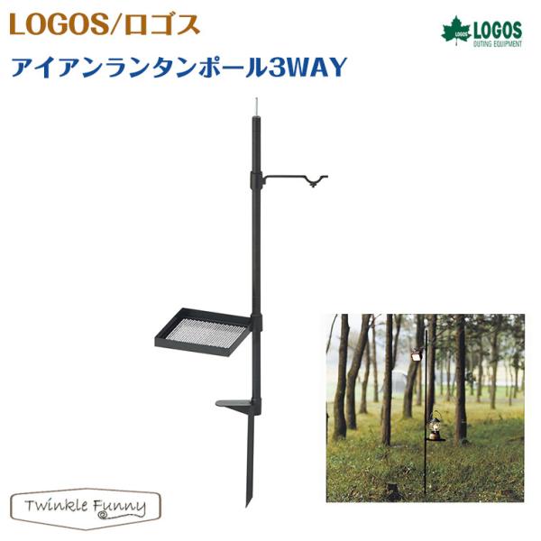 SX LOGOS ACA^|[3WAY 71905000