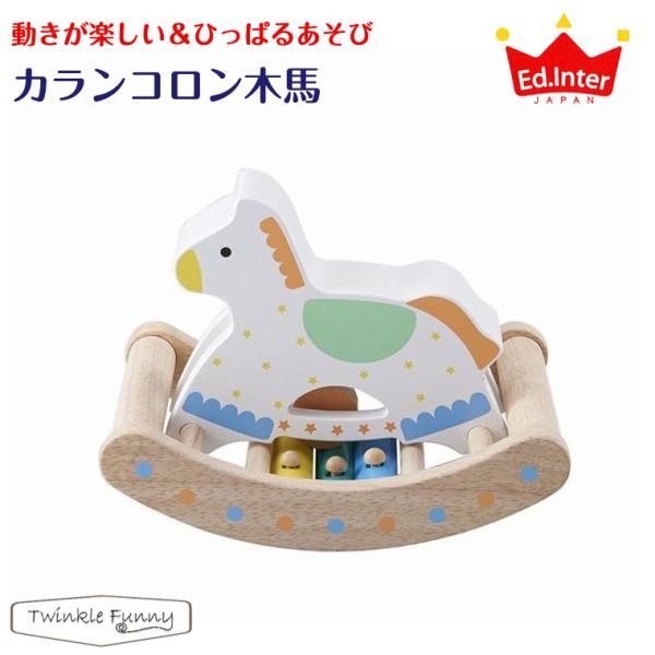 GhC^[ JRؔn yЂς邠