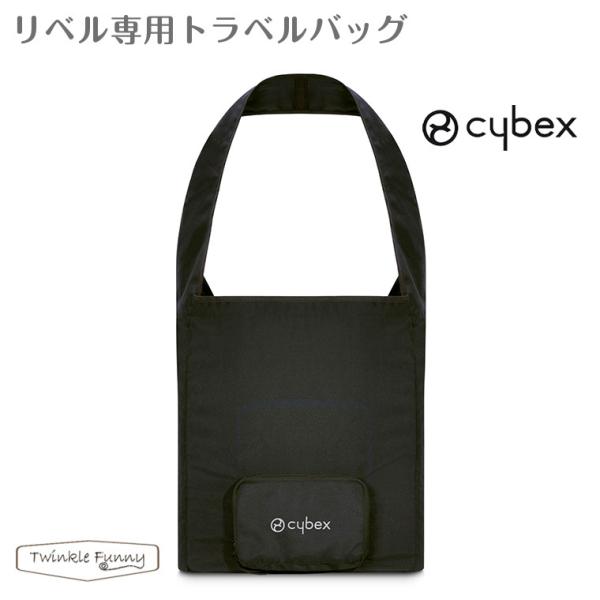 TCxbNX xp gxobO B^ xr[J[ [