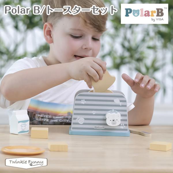 �|�[���[�r�[ �g�[�X�^�[�Z�b�g Polar B �x�r�[
