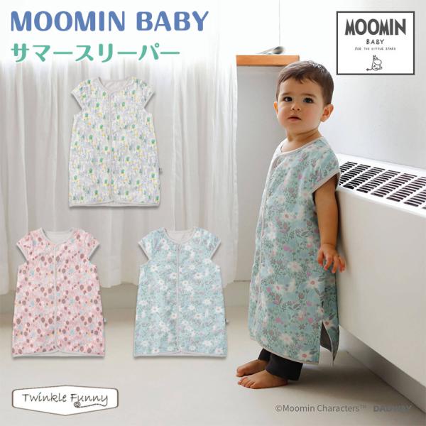 [~ xr[ T}[X[p[ MOOMIN