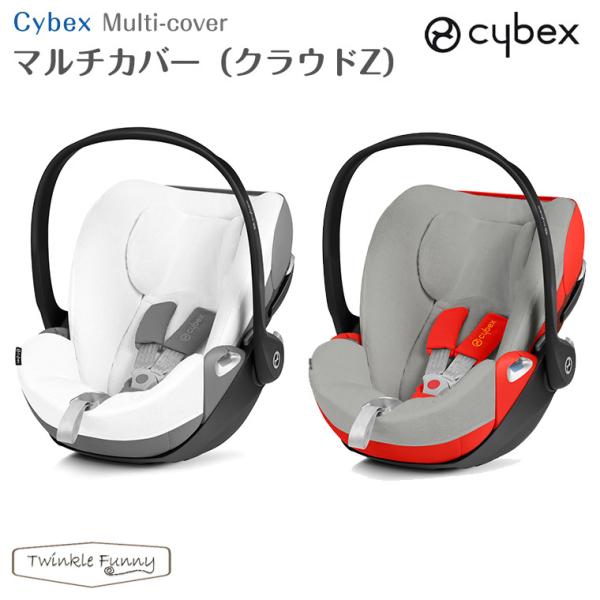 twinklefunny_tf-33124