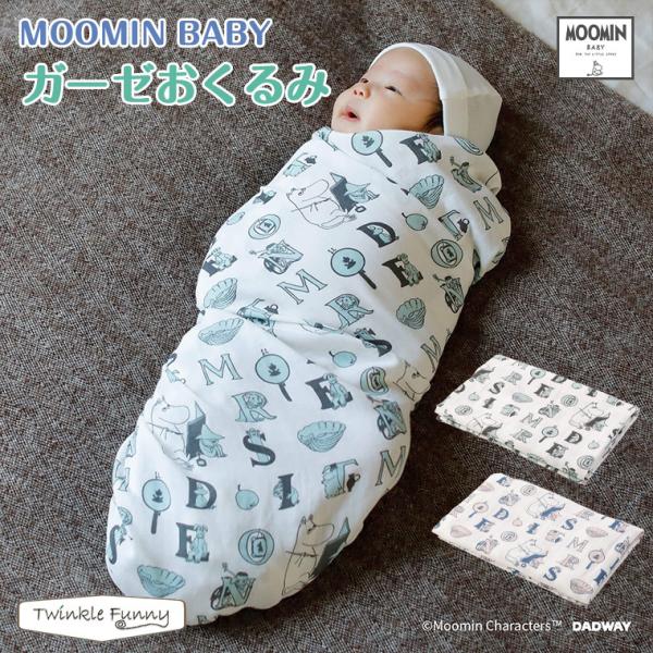 yK̔Xz[~xr[ K[[ MOOMINBABY