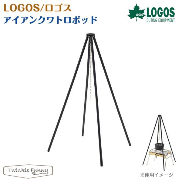 SX ACANg|bh 81064136 LOGOS