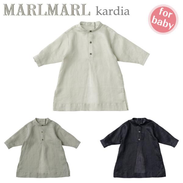 }[}[ JfBA xr[ 80-90 HGv kardia MARLMARL mj oYjn