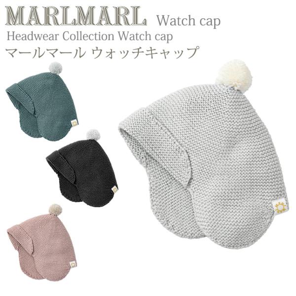 マールマール ウォッチキャップ watchcap MARLMARL