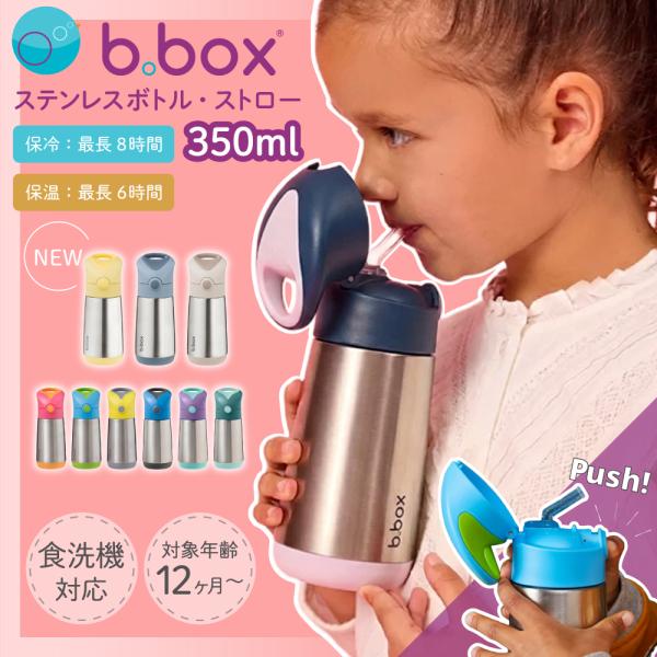 twinklefunny_tf-35180