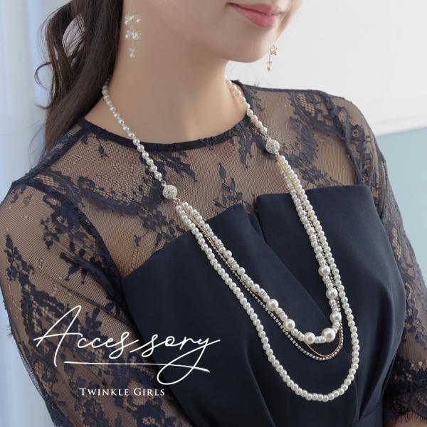 結婚式 アクセサリー パール ラインストーン 二次会 お呼ばれ パーティー アクセ 2連 ネックレス パールネックレス ロングパールネックレス ロング ネックレス 2 Accessory0002 パーティードレス通販twinklegirls 通販 Yahoo ショッピング