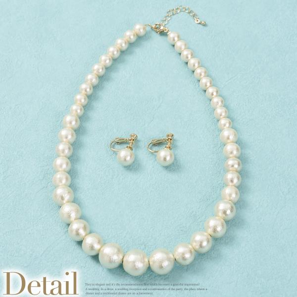 結婚式 アクセサリー パール ネックレス ピアス イヤリング コットンパール セット Buyee Buyee Japanese Proxy Service Buy From Japan Bot Online