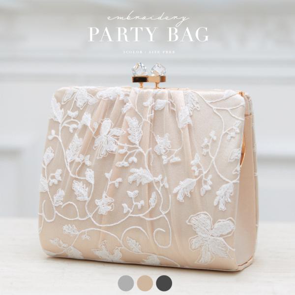 twinklegirls_partybag0343