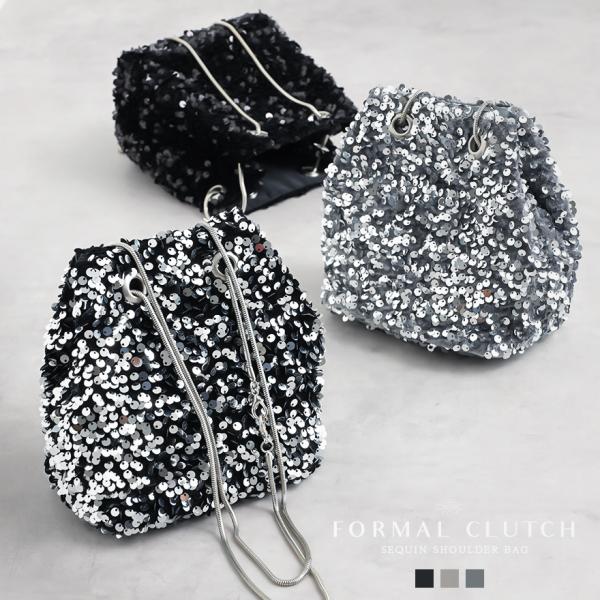 結婚式やお呼ばれ、パーティー、二次会、披露宴などフォーマルシーンで活躍するパーティーバッグ。煌めくスパンコールと巾着型デザインが上品な輝きを放ち、スマートフォンやミニ財布も収納可能な実用性を備えています。手提げ＆ショルダーの2WAY仕様で、...