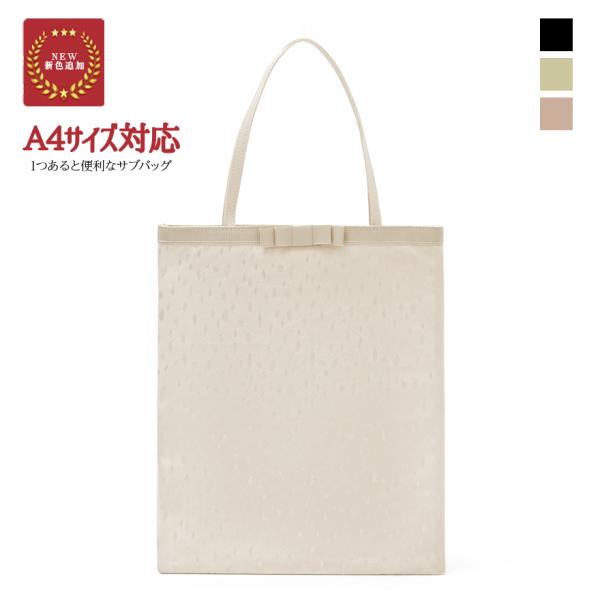 twinklegirls_partybag5277
