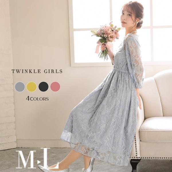 twinklegirls_partydress5022