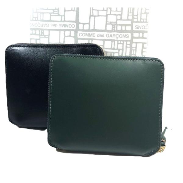 COMME des GARCONS（コムデギャルソン） SA2100 ボトルグリーン