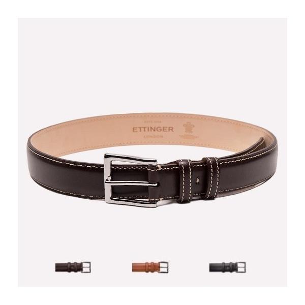 twinklex2_et-belt-002 twinklex2_et-belt-002