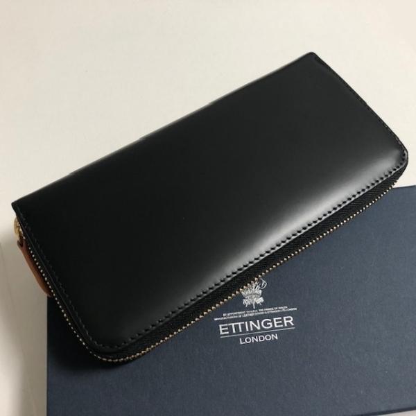 ETTINGER（エッティンガー） Bridle Hide Zip 長財布 H2080EJR