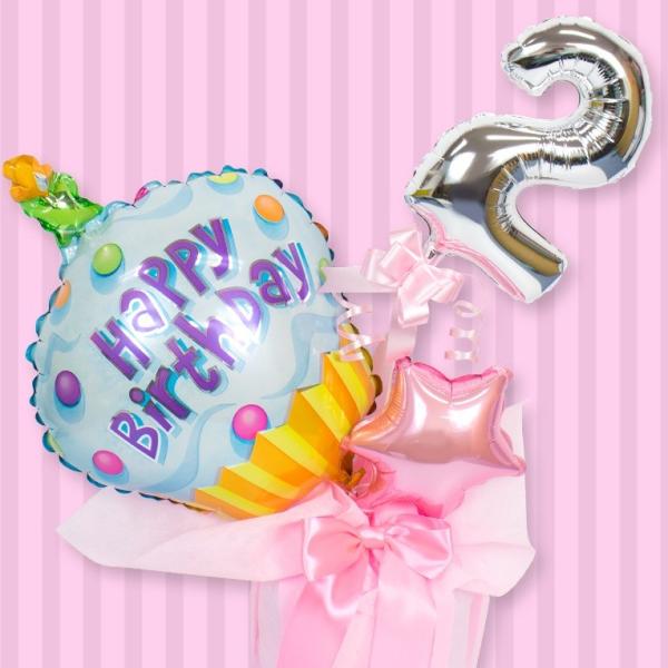 O Bl01 バースデーバルーンおむつケーキ 男の子 女の子 バルーンギフト 2歳お誕生日プレゼント パーティー デコレーション Buyee Buyee 日本の通販商品 オークションの代理入札 代理購入