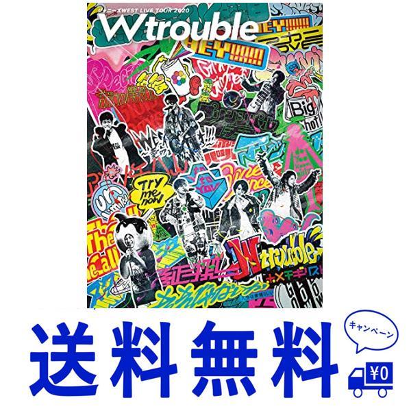 セール ジャニーズWEST LIVE TOUR 2020 W trouble(初回生産限定盤) (D...