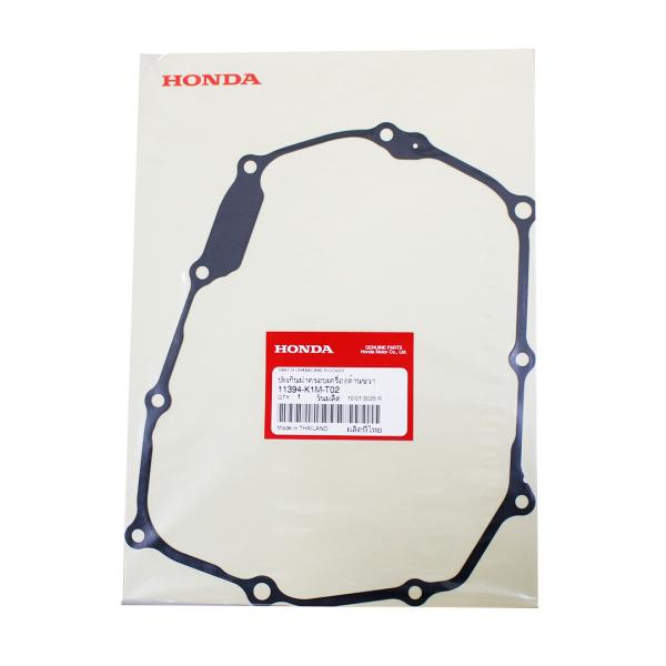 twintrade_11394k1mt02